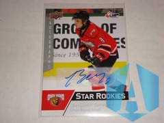 2022-23 UD CHL Star Rookies Autographs Benjamin Cormier #372 Auto Owen Sound Attack